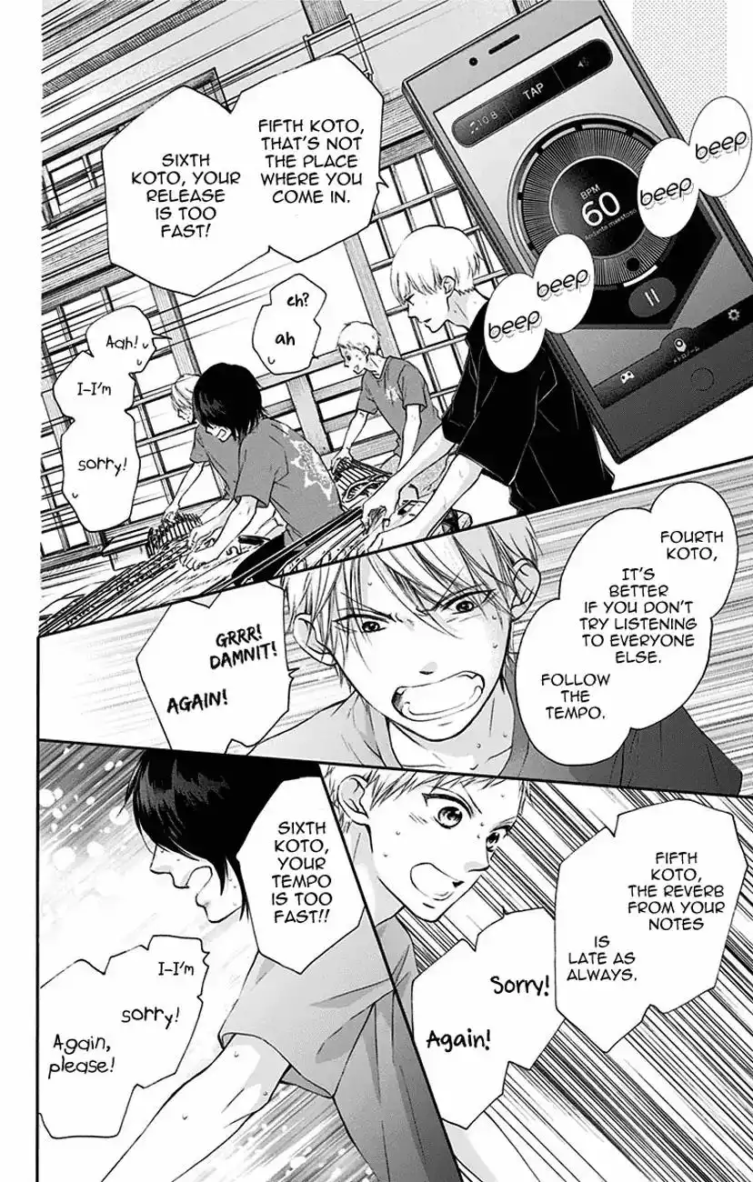 Kono Oto Tomare! Chapter 72 16